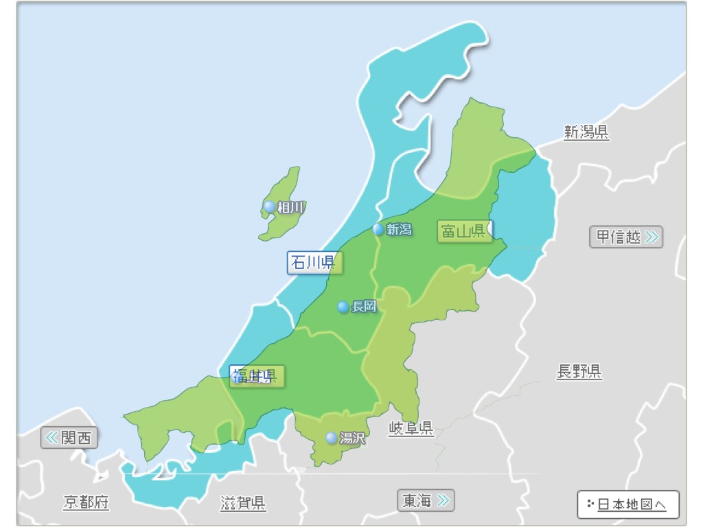 衝撃の事実 北陸三県の面積は新潟県とほぼ同じだった 富山の遊び場