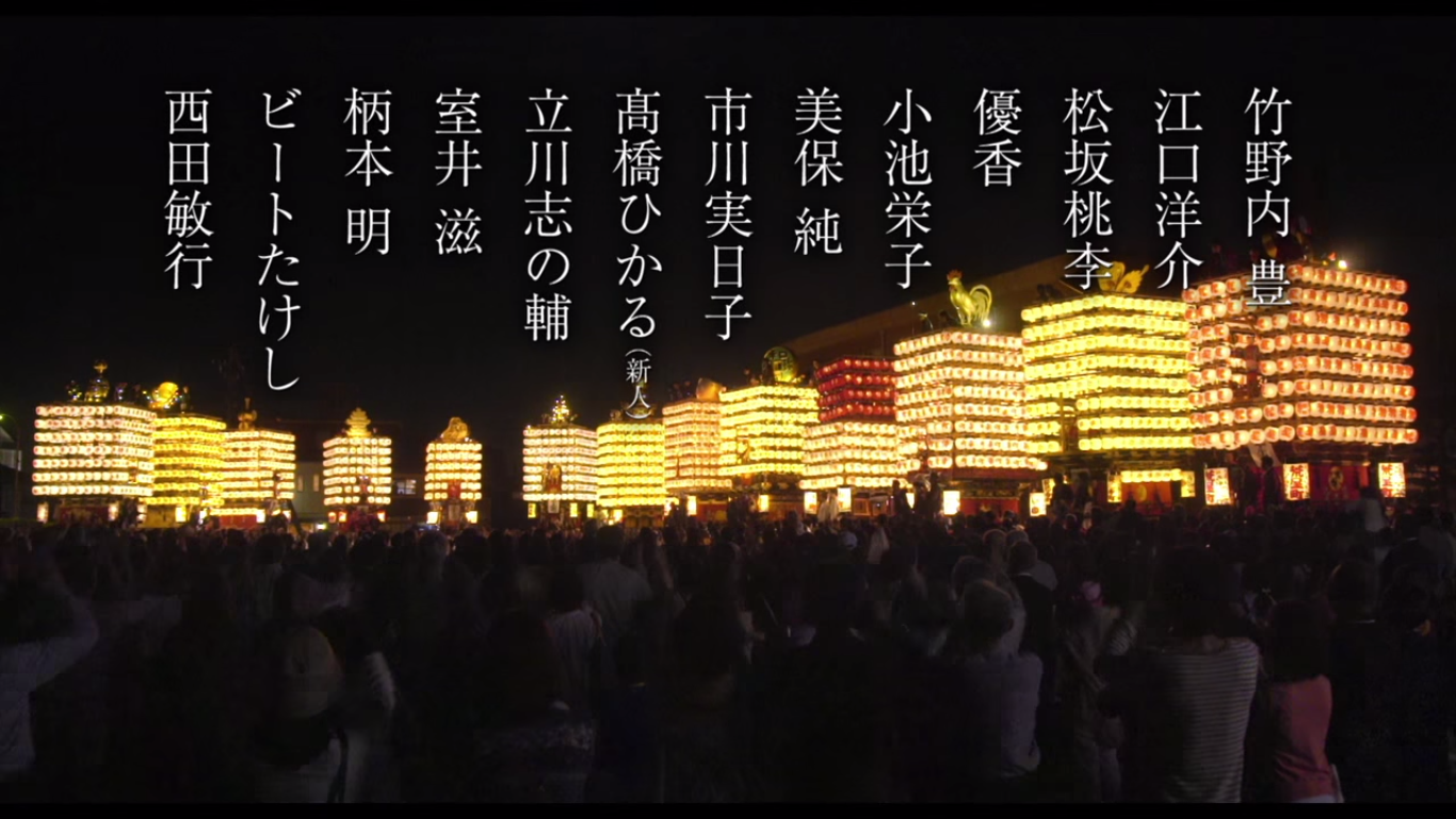 ファボーレにしんちゃんがやってくる 映画公開記念イベント 富山の遊び場