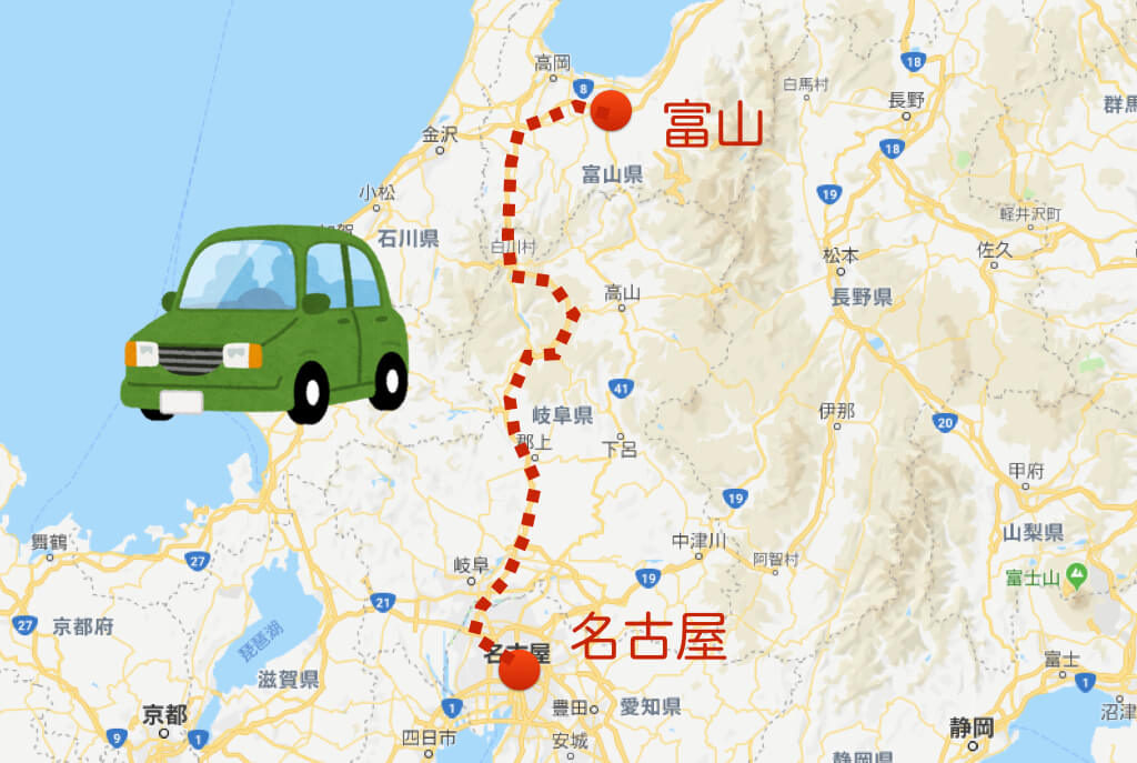 富山 名古屋へ行く方法 高速バス 新幹線 自動車 どれが一番お得か 富山の遊び場