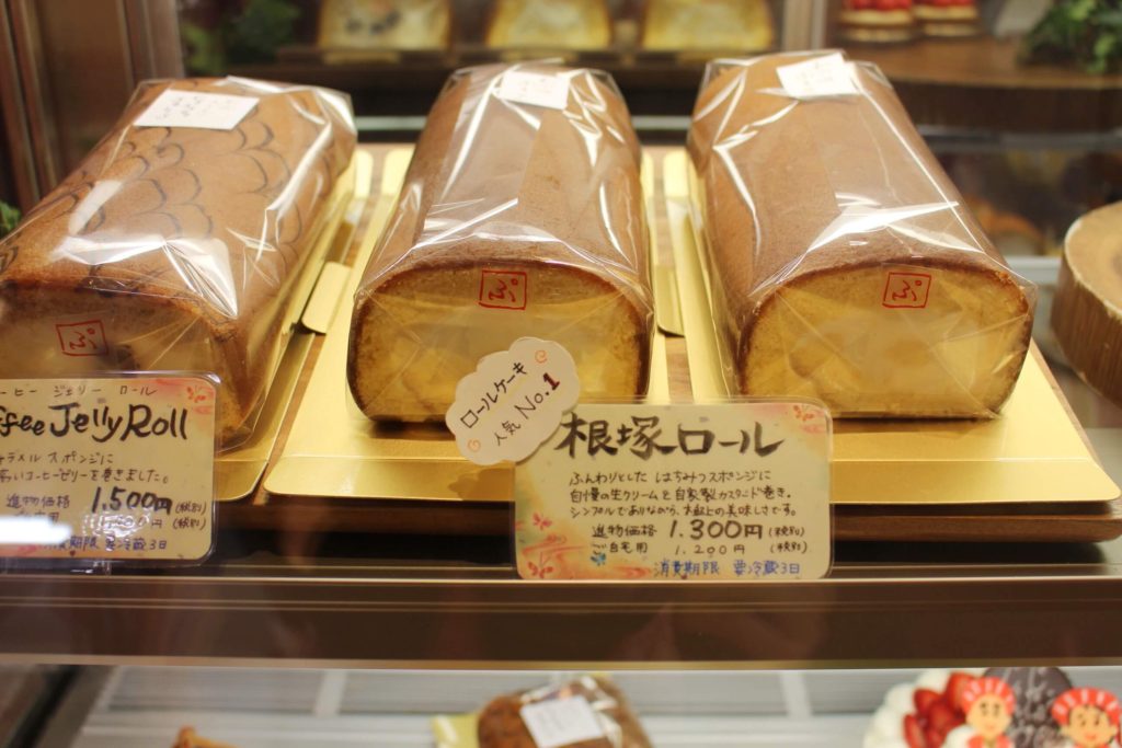 和の心 ぷちロール 富山で一番おいしいロールケーキ専門店に行ってきた 富山の遊び場